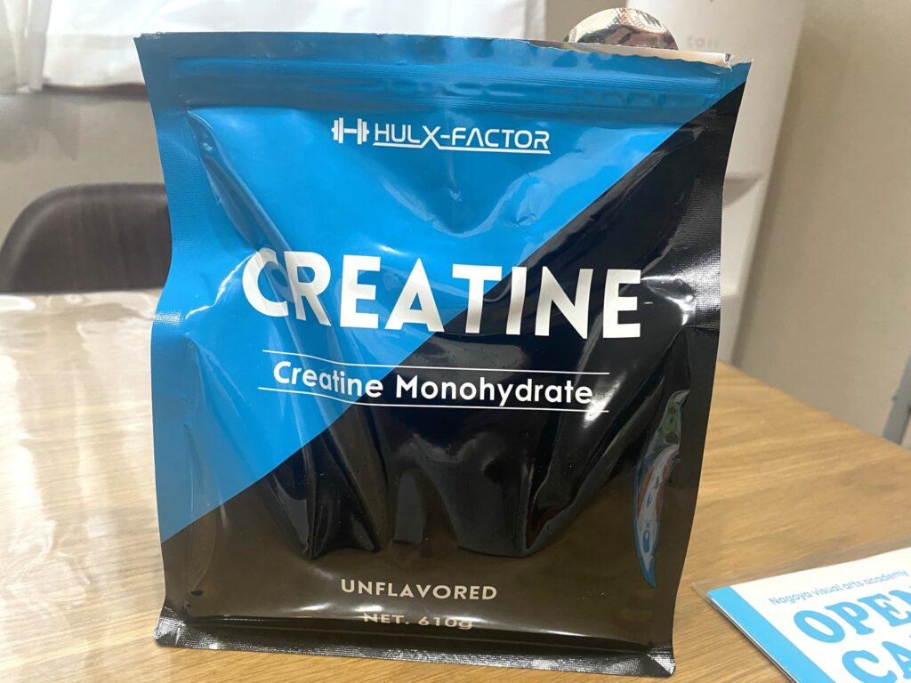 クレアチン モノハイドレート